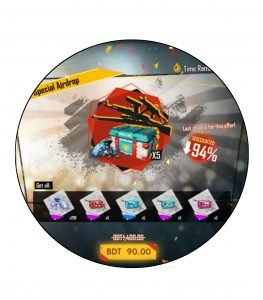 Free Fire Special Airdrop