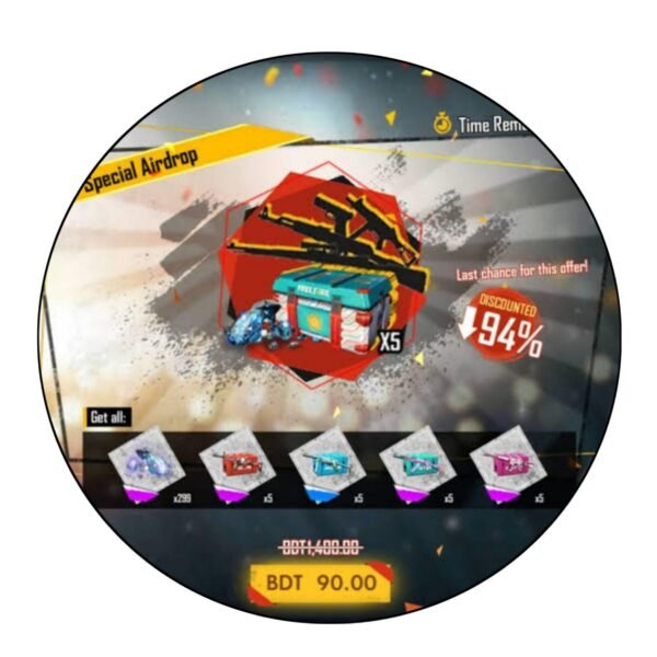 Free Fire Special Airdrop